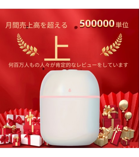 7.44oz サウンドウェーブ技術エッセンシャルオイルディフューザー LEDランプ付き - USB駆動の加湿器＆ミストメーカー、静音操作、ナノアトマイズ、アロマセラピー用スプレー対応