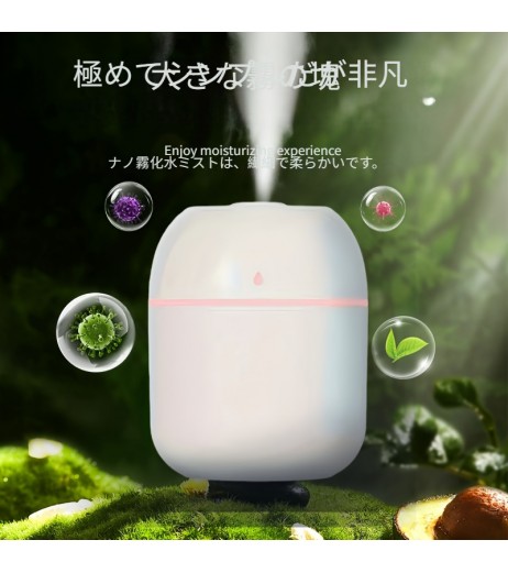 7.44oz サウンドウェーブ技術エッセンシャルオイルディフューザー LEDランプ付き - USB駆動の加湿器＆ミストメーカー、静音操作、ナノアトマイズ、アロマセラピー用スプレー対応