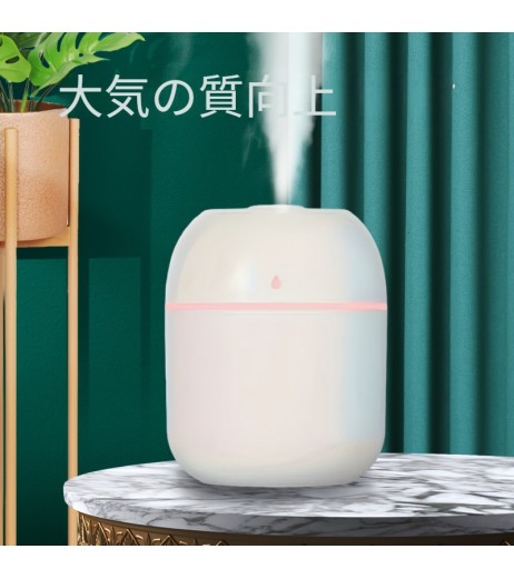 7.44oz サウンドウェーブ技術エッセンシャルオイルディフューザー LEDランプ付き - USB駆動の加湿器＆ミストメーカー、静音操作、ナノアトマイズ、アロマセラピー用スプレー対応