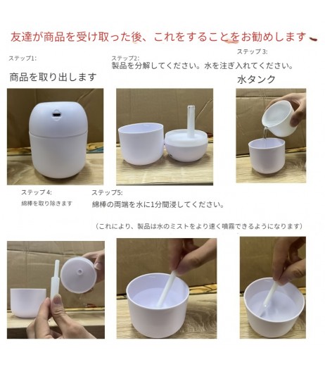 7.44oz サウンドウェーブ技術エッセンシャルオイルディフューザー LEDランプ付き - USB駆動の加湿器＆ミストメーカー、静音操作、ナノアトマイズ、アロマセラピー用スプレー対応