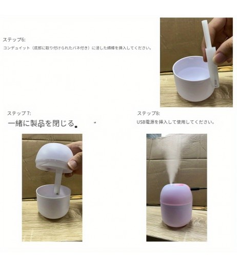 7.44oz サウンドウェーブ技術エッセンシャルオイルディフューザー LEDランプ付き - USB駆動の加湿器＆ミストメーカー、静音操作、ナノアトマイズ、アロマセラピー用スプレー対応