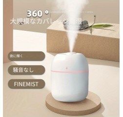 USB加湿器付きナイトライトアロマセラピー機、寝室、リビングルーム、オフィスデスク、車用加湿器に適しています。ラッキーカラーの車用アロマセラピー機、USBスプレーメシン付きアトモスフィアライト加湿器、アロマセラピー用スプレー