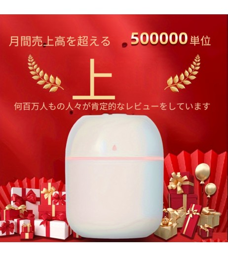 USB加湿器付きナイトライトアロマセラピー機、寝室、リビングルーム、オフィスデスク、車用加湿器に適しています。ラッキーカラーの車用アロマセラピー機、USBスプレーメシン付きアトモスフィアライト加湿器、アロマセラピー用スプレー