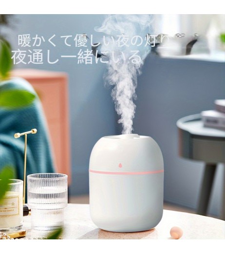 USB加湿器付きナイトライトアロマセラピー機、寝室、リビングルーム、オフィスデスク、車用加湿器に適しています。ラッキーカラーの車用アロマセラピー機、USBスプレーメシン付きアトモスフィアライト加湿器、アロマセラピー用スプレー