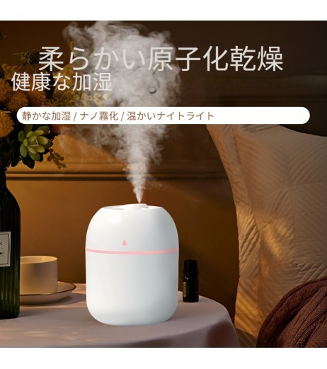 USB加湿器付きナイトライトアロマセラピー機、寝室、リビングルーム、オフィスデスク、車用加湿器に適しています。ラッキーカラーの車用アロマセラピー機、USBスプレーメシン付きアトモスフィアライト加湿器、アロマセラピー用スプレー