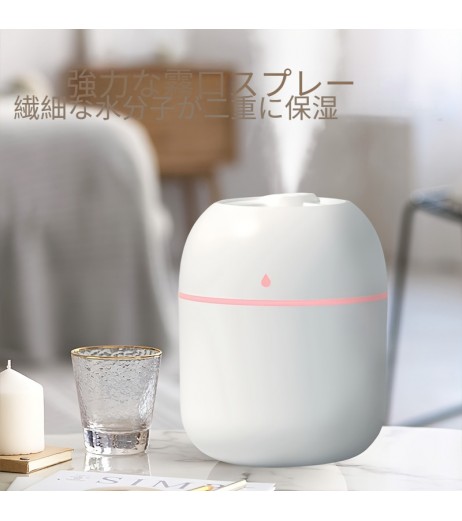 USB加湿器付きナイトライトアロマセラピー機、寝室、リビングルーム、オフィスデスク、車用加湿器に適しています。ラッキーカラーの車用アロマセラピー機、USBスプレーメシン付きアトモスフィアライト加湿器、アロマセラピー用スプレー