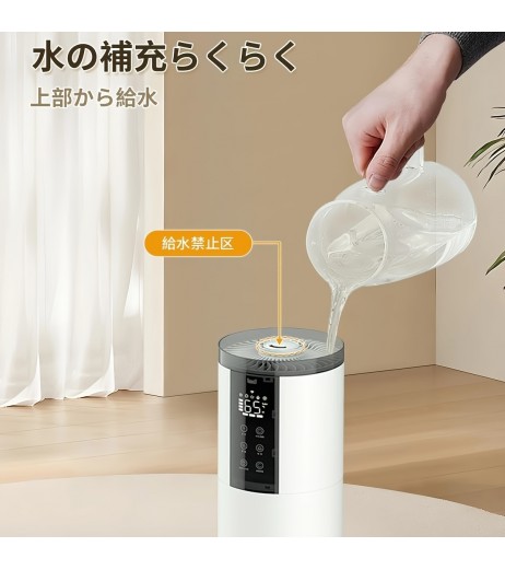 加湿器 大容量 13L【家庭/業務用・アロマ対応】加湿器 タワー型 加湿力350mL/h 4段階ミスト調節 上から給水 静音 省エネ72H連続加湿 超音波加湿器 切タイマー リモコン付き 水位確認可能 お手入れ簡単 湿度センサー 学校/事務所/オフェス/寝室/会所/病院/美容院に適用