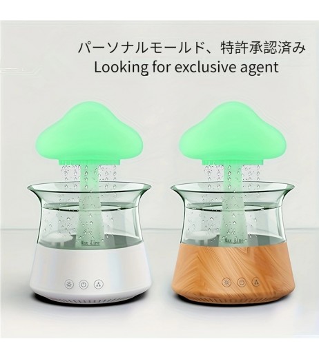 レインランプエッセンス、加湿器300ml 冷雾ディフューザー 小さなテーブル用空気加湿器 乾燥空気を救う 雨滴キノコ