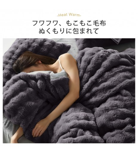 1pc Melvint ウルトラファインファイバーナイロンベランカ - コンテンポラリースタイル、200-250gsm、グレー、汚れに強く、洗濯機で洗える、多目的、保温、吸湿性、速乾、抗菌、除臭、冬の保温