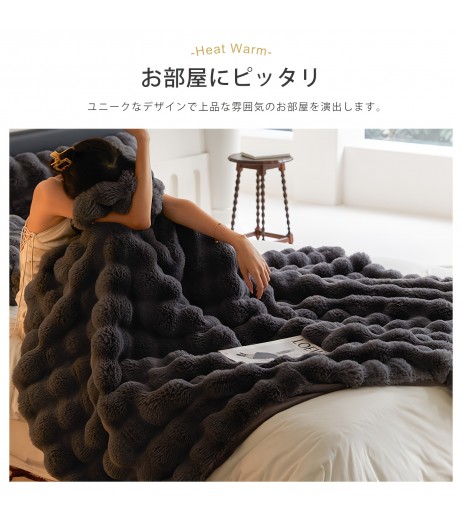 1pc Melvint ウルトラファインファイバーナイロンベランカ - コンテンポラリースタイル、200-250gsm、グレー、汚れに強く、洗濯機で洗える、多目的、保温、吸湿性、速乾、抗菌、除臭、冬の保温