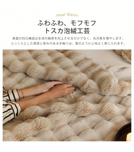 1pc Melvint ウルトラファインファイバーナイロンベランカ - コンテンポラリースタイル、200-250gsm、グレー、汚れに強く、洗濯機で洗える、多目的、保温、吸湿性、速乾、抗菌、除臭、冬の保温