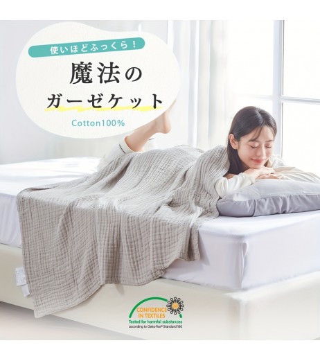 持続可能な商品ネネコ 100％綿ガーゼブランケット - 40スレッドカウント オールシーズン用 軽量＆通気性、ソフトグレーのモダンベッドリネン 夏向けタオルスタイルマルチユース 洗濯機可 多機能テクスチャーブランケット｜100％綿製