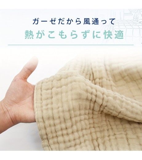 持続可能な商品ネネコ 100％綿ガーゼブランケット - 40スレッドカウント オールシーズン用 軽量＆通気性、ソフトグレーのモダンベッドリネン 夏向けタオルスタイルマルチユース 洗濯機可 多機能テクスチャーブランケット｜100％綿製
