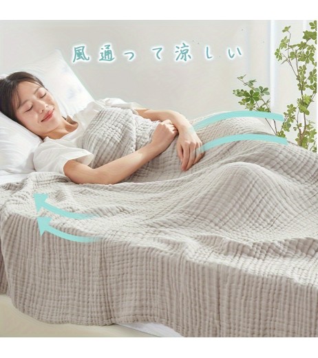 持続可能な商品ネネコ 100％綿ガーゼブランケット - 40スレッドカウント オールシーズン用 軽量＆通気性、ソフトグレーのモダンベッドリネン 夏向けタオルスタイルマルチユース 洗濯機可 多機能テクスチャーブランケット｜100％綿製