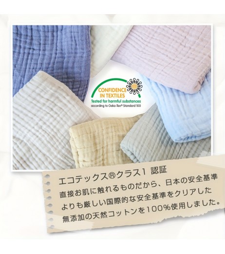 持続可能な商品ネネコ 100％綿ガーゼブランケット - 40スレッドカウント オールシーズン用 軽量＆通気性、ソフトグレーのモダンベッドリネン 夏向けタオルスタイルマルチユース 洗濯機可 多機能テクスチャーブランケット｜100％綿製