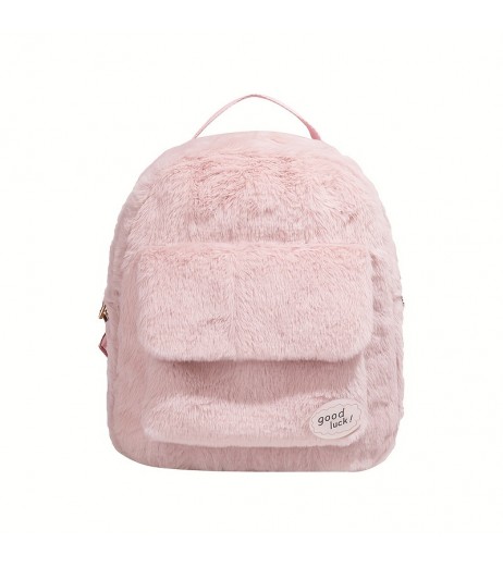 ミニかわいいふわふわバックパック、ファッションぬいぐるみトラベルデイパック、女の子、女性向けの素敵なスクールナップザック