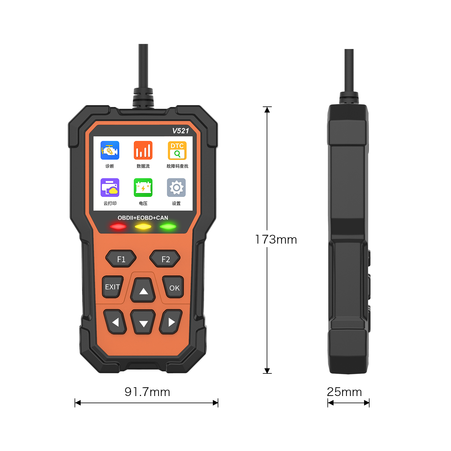 V521 OBD2 Diagnostic Scanner — product view